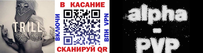 Где найти наркотики Исилькуль Канабис АМФЕТАМИН ГАШИШ