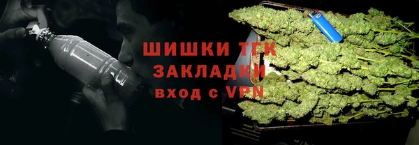 СК Армянск
