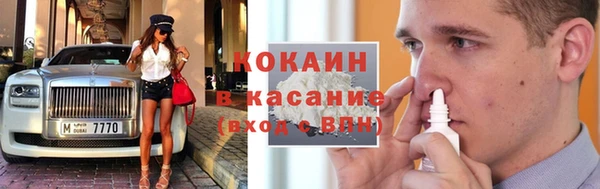 СК Армянск