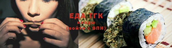 СК Армянск
