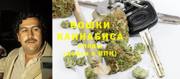 СК Армянск
