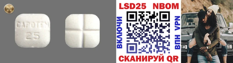 где продают наркотики  Исилькуль  Лсд 25 экстази кислота 