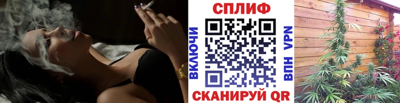 blacksprut ссылка  Исилькуль  Марихуана планчик 